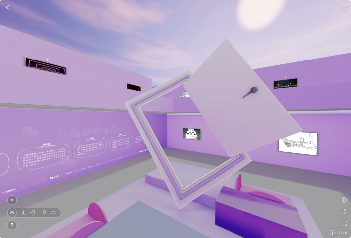 Virtuální výstavní prostor 4.0